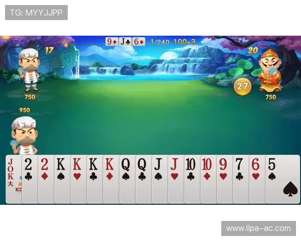 真人玩斗地主让你体验最真实的对战乐趣尽情享受线上真人对战的刺激与激情