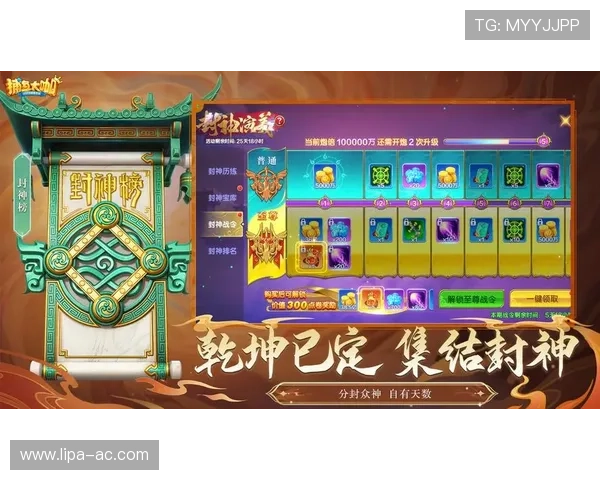 通过ag捕鱼王官网参与限时活动，赢取丰富的游戏奖励和礼品