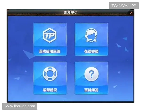 PG网站百家乐官网安全可靠，提供多样化游戏体验与专业客服支持