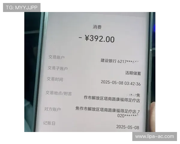 探究AG视讯官网所属国家，了解其合法性与安全保障措施